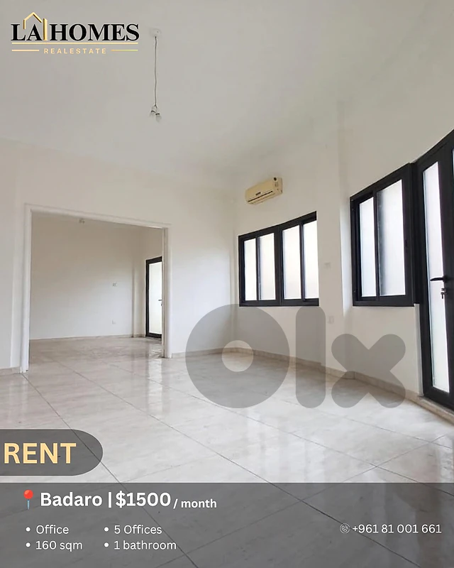office for rent in badaro مكتب للايجار في بدرو