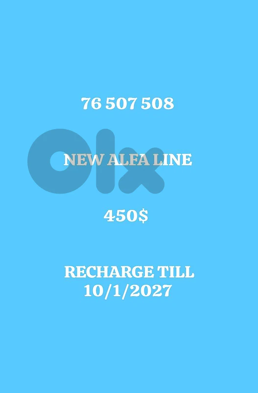 76/ 507 508 golden New number