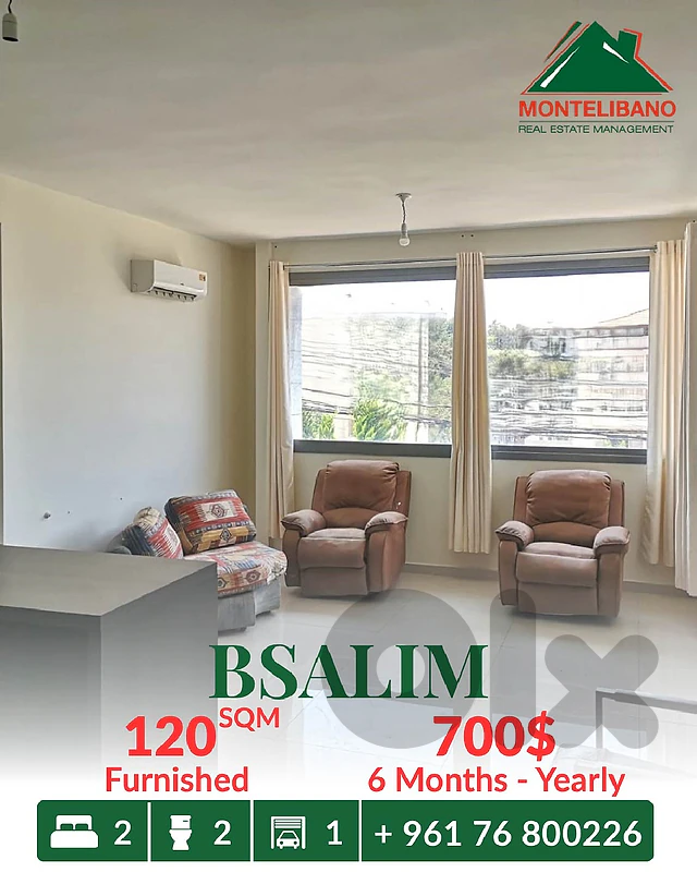 Furnished 120 sqm Apartment For Rent in Bsalim بصاليم