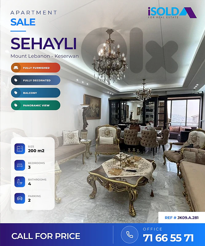 Ballouneh 190m2 | Prime Location | Designer Signature | Panoramic View ...