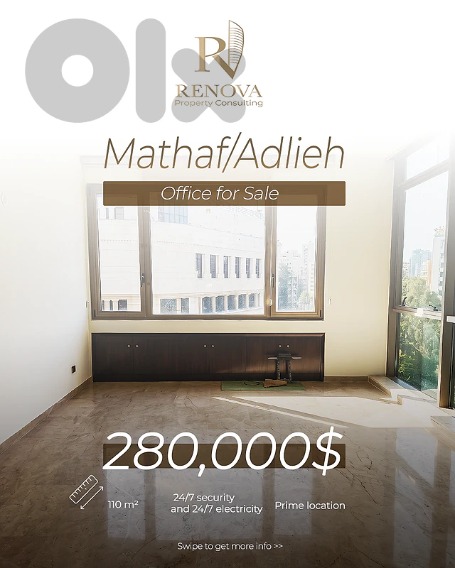 Prime Location Office for sale in Mathaf Addlieh