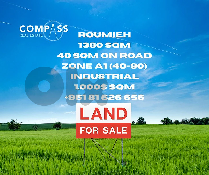 LAND FOR SALE IN ROUMIEH PRIME LOCATION 
1380 SQM