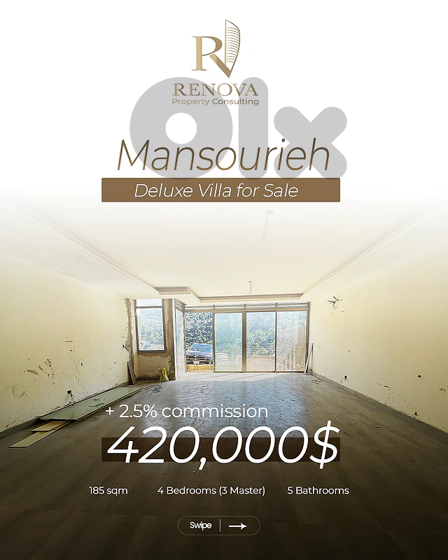 فيلا فخمة للبيع بالمنصورية | Luxury Villa | Open Mountain View | Gate