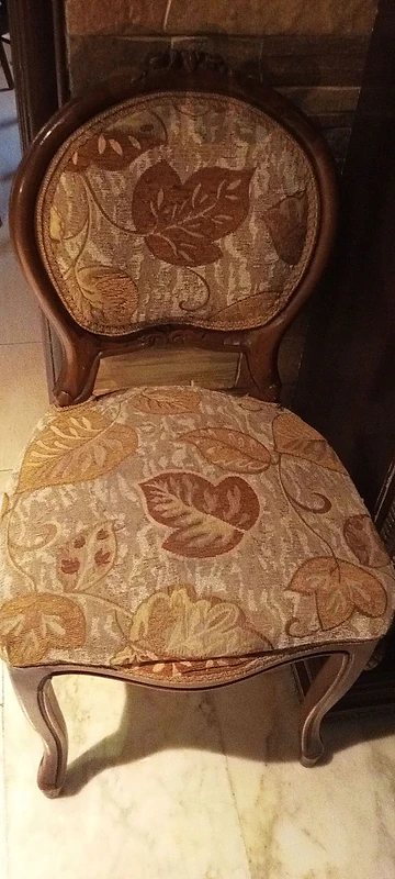 عرمون