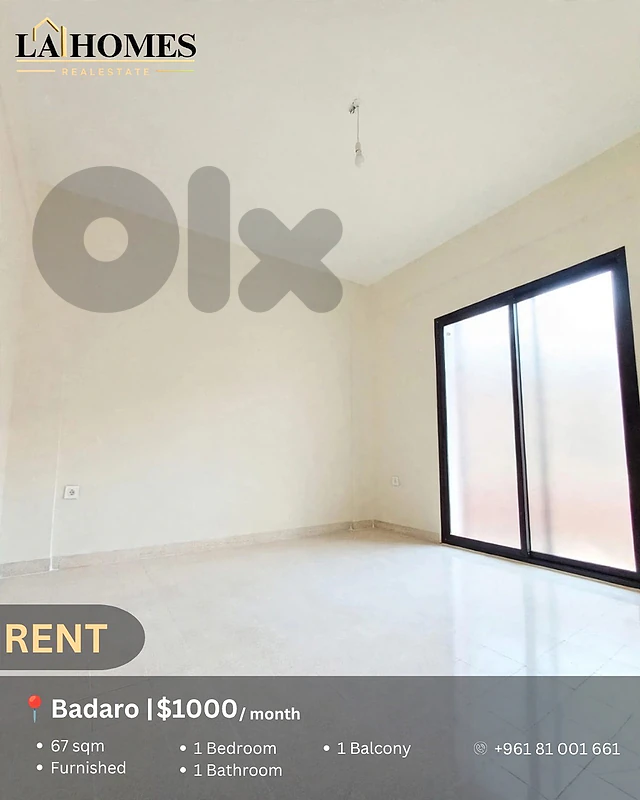 studio for rent in badaro ستوديو الايجار في بدرو