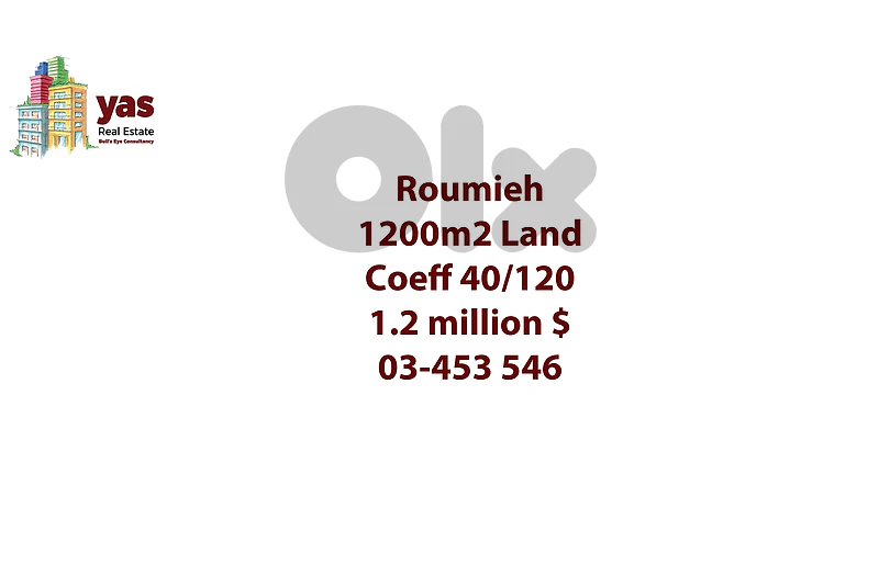 Roumieh 1200m2 | Land | Perfect Investment | Coeff 40/120 | TCH