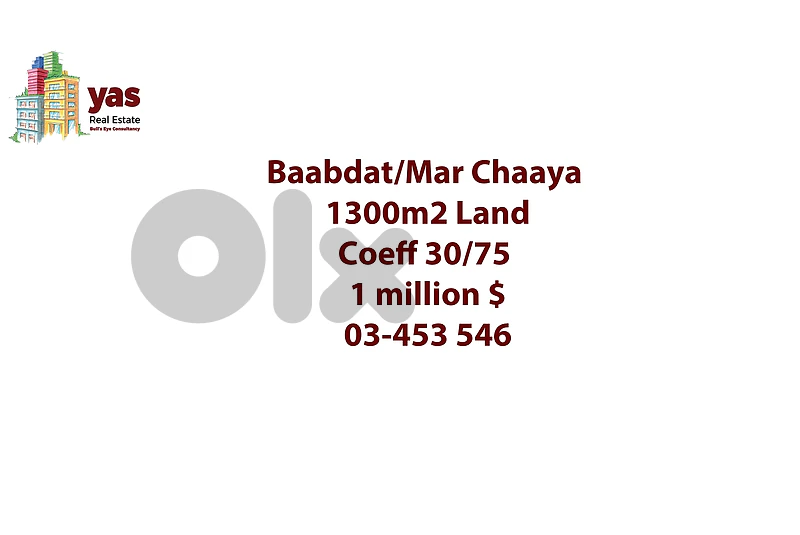 Baabdat/Mar Chaaya 1300m2 | Coeff 30/75 | Flat Land | TCH
