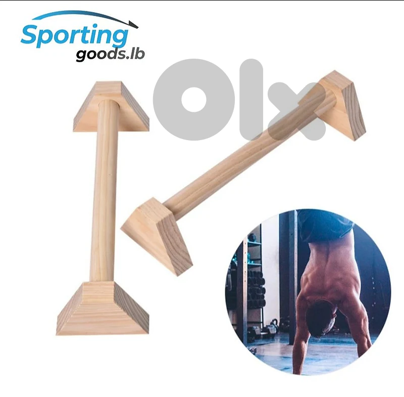 wooden gymnastic bars