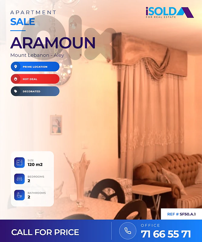 Apartment for Sale in Aramoun - شقة للبيع في عرمون