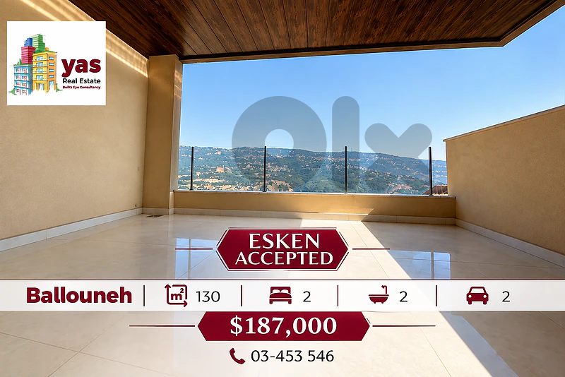 Ballouneh 130m2 | New | Esken Accepted | Payment Facilities |