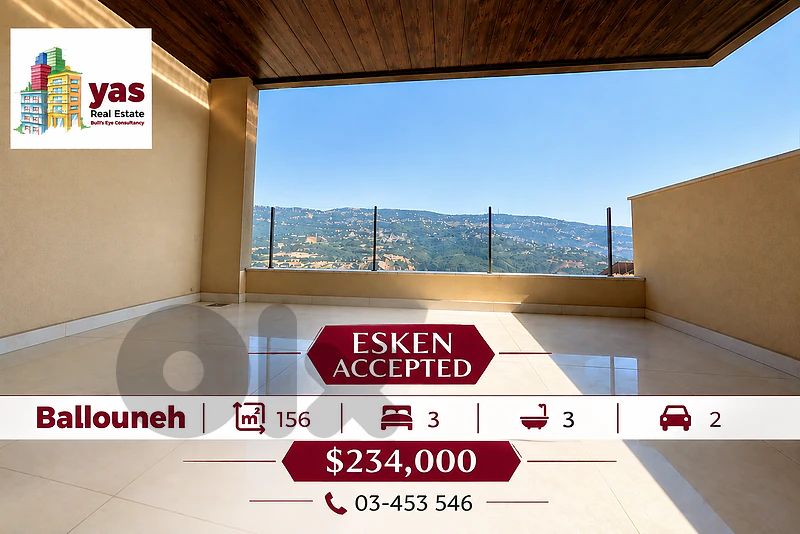 Ballouneh 156m2 | New | Payment Facilities | Esken Accepted |