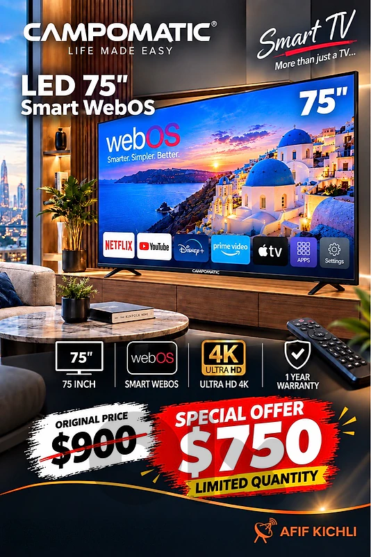 Campomatic LED 32-43-50-55-65-75 Smart 4K كفالة شركة