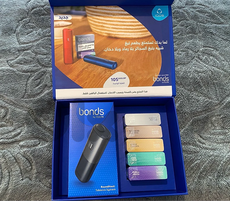 5 نكهات +  IQOS جديد 🔥