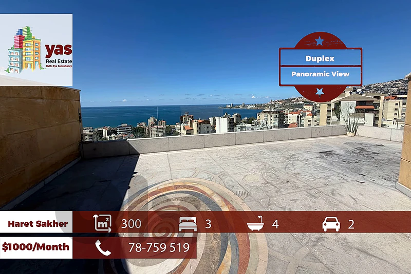 Haret Sakher 300m2 | Duplex | Rent | Panoramic VIew | Calm | EH/IV