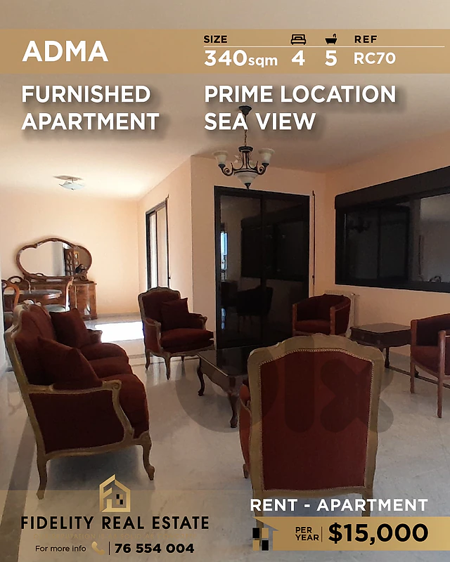 Apartment for rent in Adma RC70 شقة للإيجار في أدما Apartment for rent in Adma RC70 شقة للإيجار في أدما
