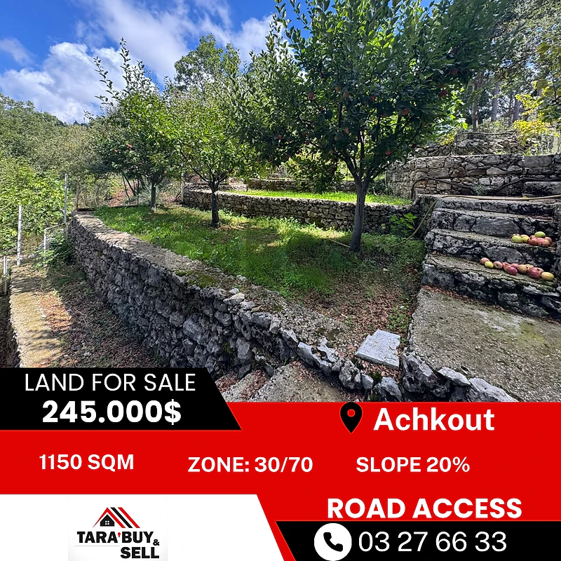Land in Achkout for sale 1150mارض للبيع في عشقوت