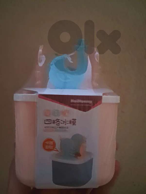 ice cream maker