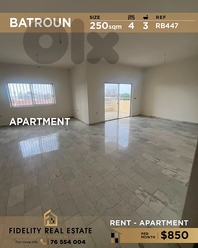 Apartment for rent in Batroun RB447 شقة للإيجار في البترون