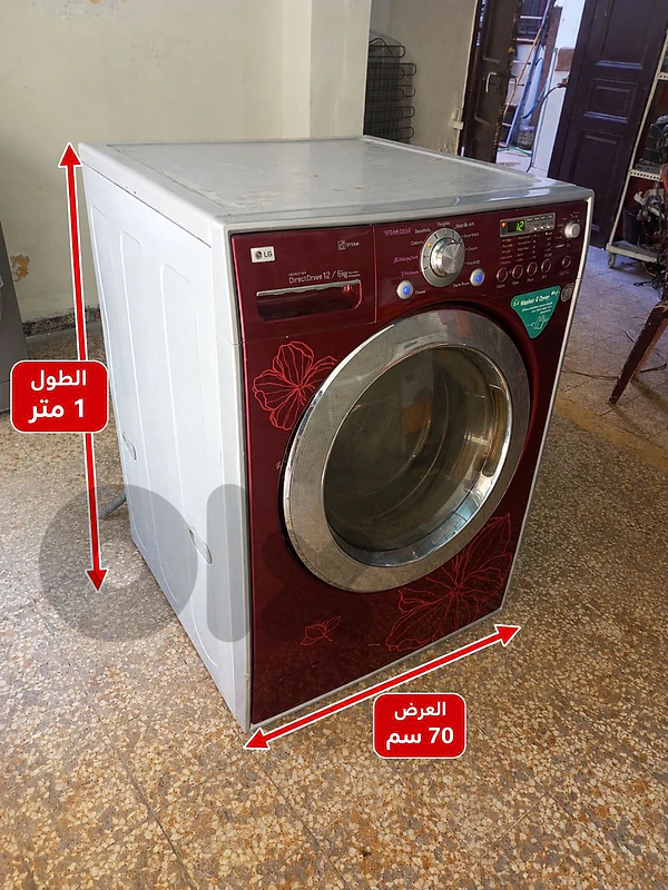 غسالة مع نشافة اوروبي 12 كغ انفرتر