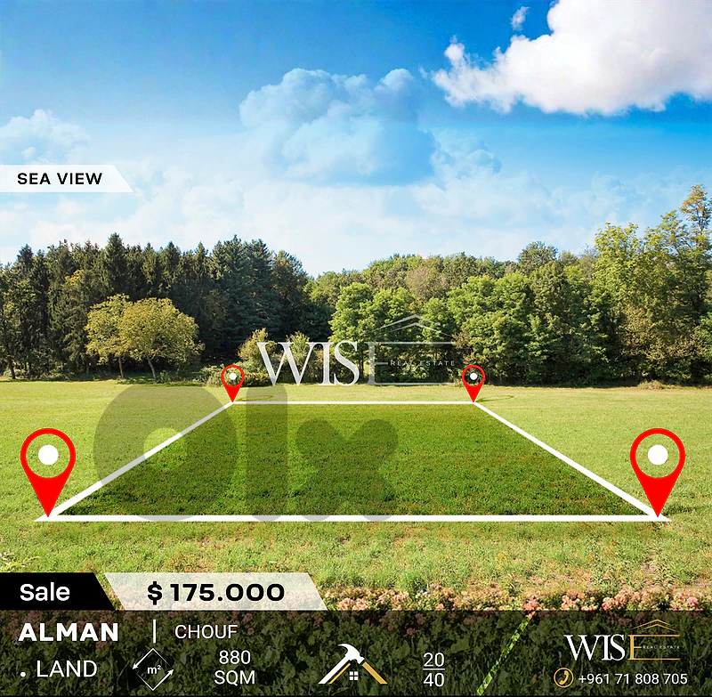 🌳✨ PRIME 880 SQM LAND FOR SALE IN ALMAN – CHOUF!