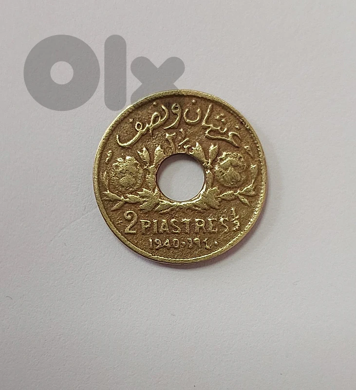 two and half piasters coin Lebanese Republic yrar 1940