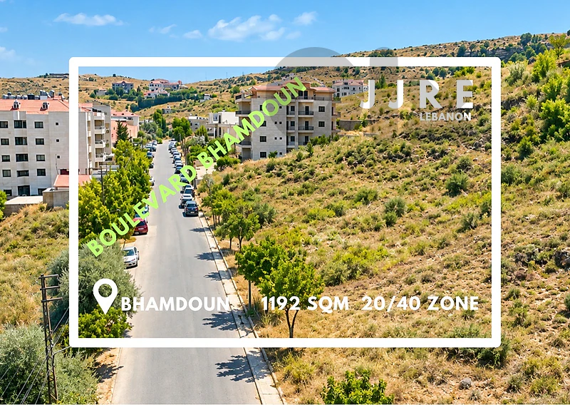 Land For Sale in Bhamdoun / أرض للبيع في بحمدون