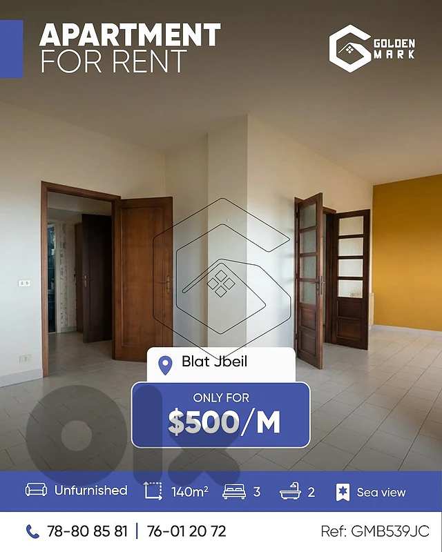 GMB539JC- Apartment for rent in Blat Jbeil