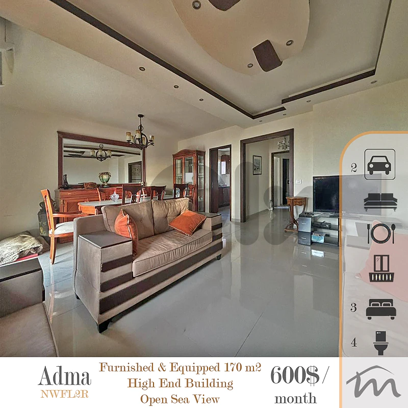 Adma | Furnished 170m² | High-End Building | Open Sea & Mountain View