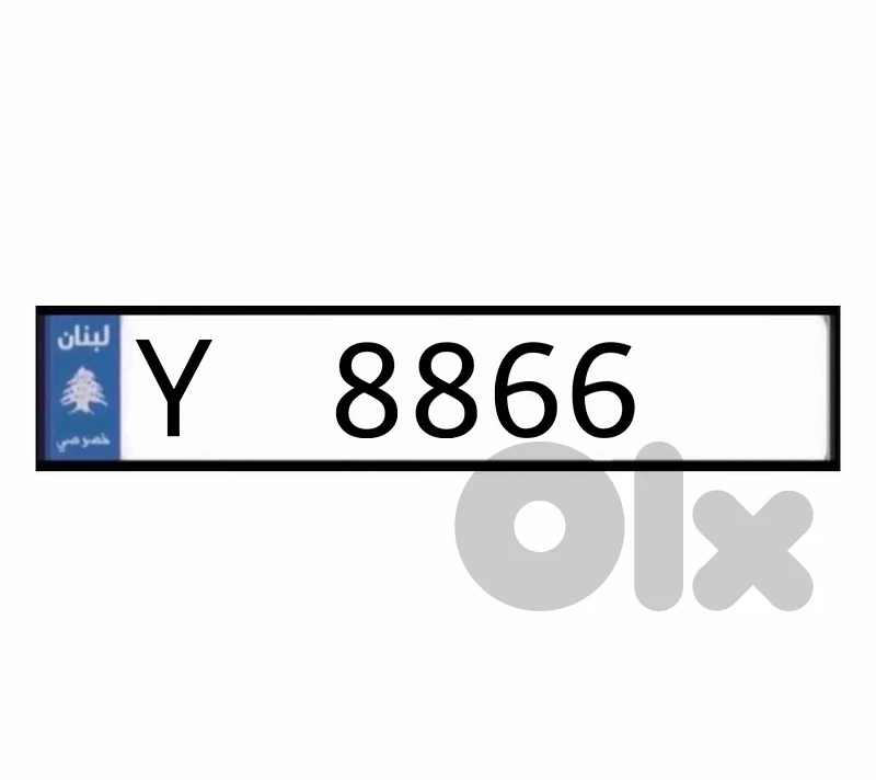 Y 8866 Y 8866