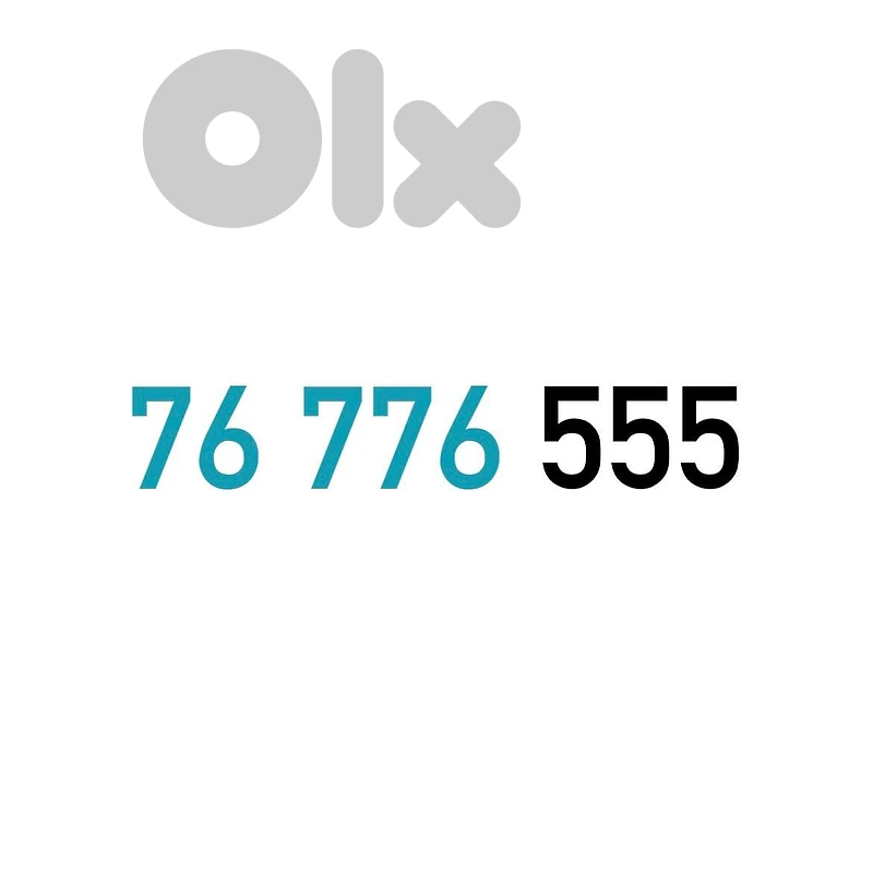 (7 6 5) Touch Recharge Mobile Number خط تشريج تاتش مميز