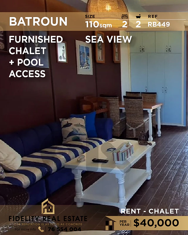 Chalet for rent in Batroun RB449 شاليه للإيجار في البترون