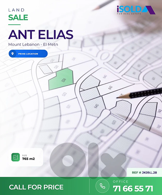 Land for Sale in Ant Elias - أرض للبيع في انطلياس Land for Sale in Ant Elias - أرض للبيع في انطلياس