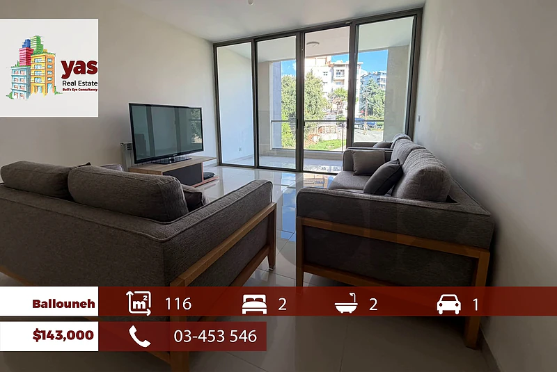 Ballouneh 115m2 | New |  Open View | Luxury Flat | Prime Location | EL