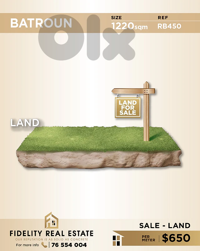 Land for sale in Batroun RB450 أرض للبيع في البترون