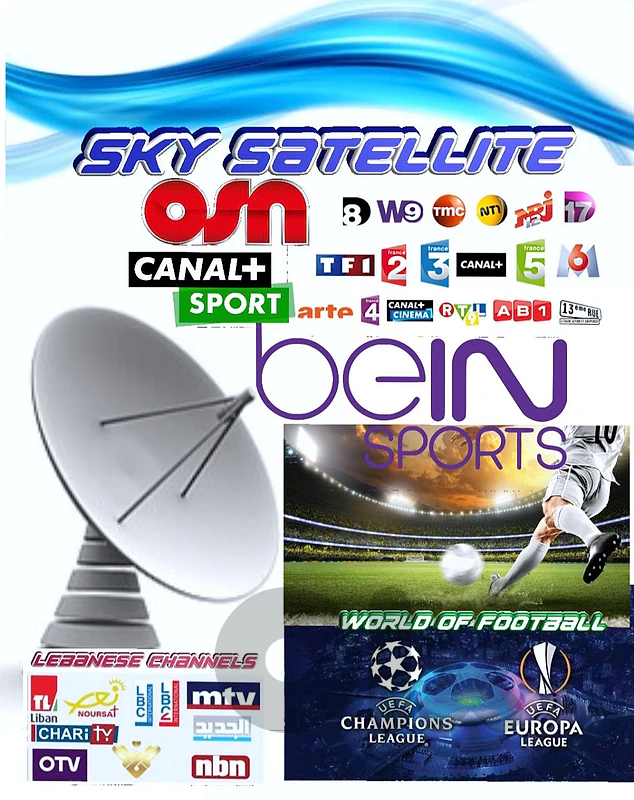 FIFA WORLD CUP 2026 -(SATELLITE & RECEIVERS)مونديال