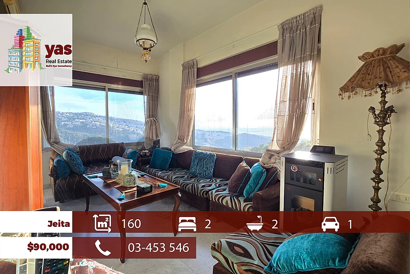 Jeita 160m2 | Astonishing View | Excellent Condition | Quiet Street|EL