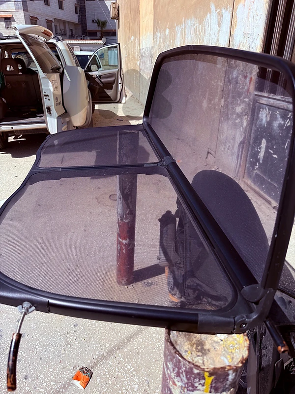 wind deflector