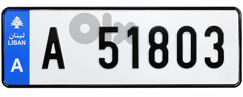 Exclusive to A Series - 5 Digits Plate Number A 51803