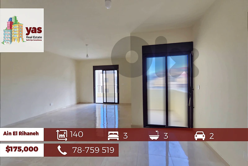 Ain El Rihaneh 140m2 | Brand New | Excellent Condition | View | KS/TO