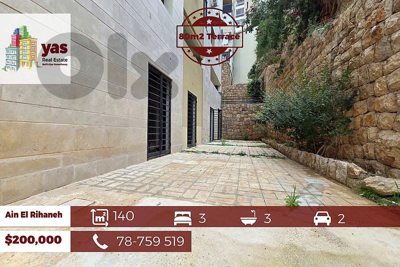 Ain El Rihaneh 140m2 | 80m2 Terrace | Private Street | Open View |TO/K