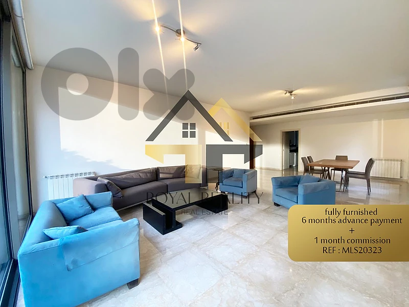 Apartment for rent in Achrafieh -MLS  شقة للايجار في الاشرفية