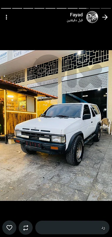 Nissan Pathfinder 1989 1989 moter vitess top