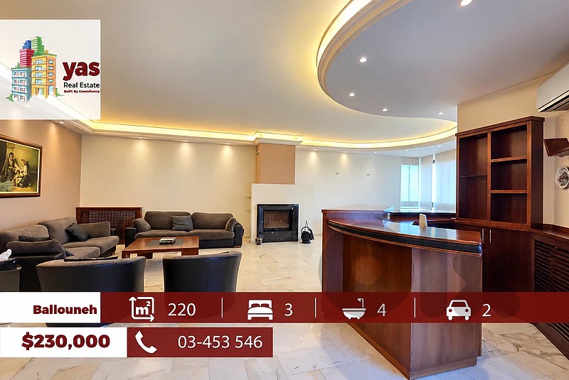 Ballouneh 220m2 | Decorated | Quiet Street |  Panoramic VIew | TO