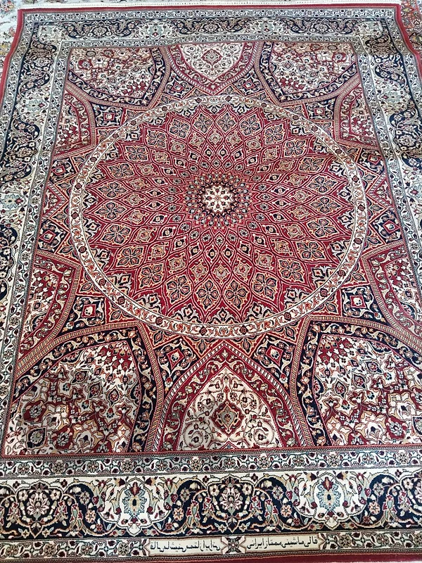 سجاد عجمي إيراني صوف