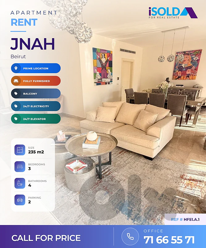 Furnished Apartment For Rent In Jneh - شقة للاجار في جناح