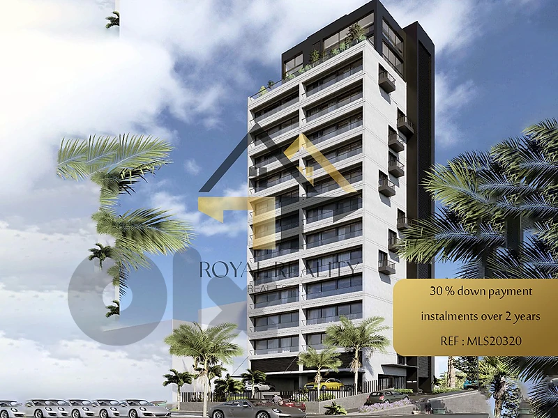 Apartment for sale in Achrafieh -MLS شقة للبيع في الاشرفية