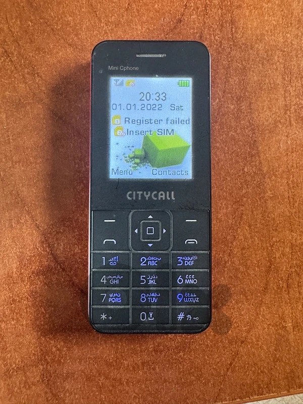 CITY CALL Phone - 3 Sims