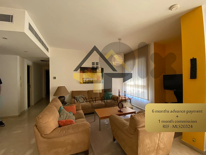 Apartment for rent in Achrafieh -MLS شقة للايجار في الاشرفية