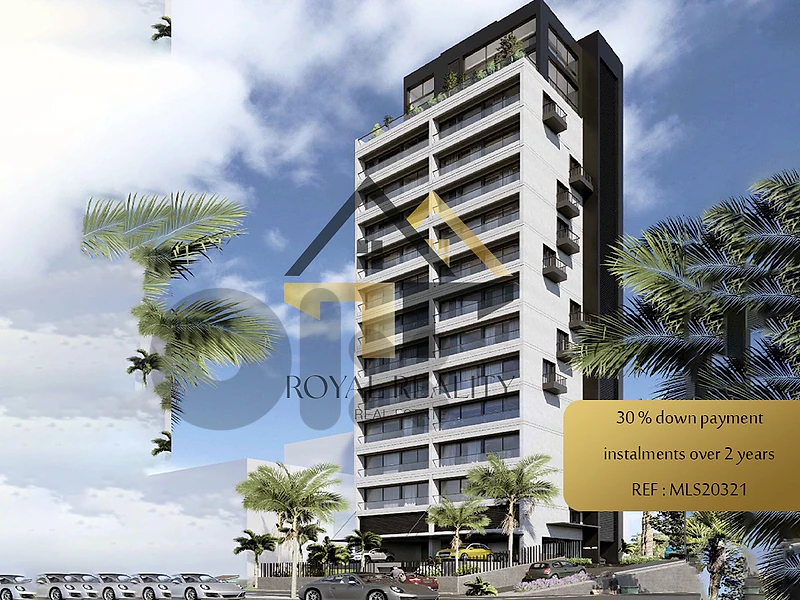 Apartment for sale in Achrafieh -MLS شقة للبيع في الاشرفية