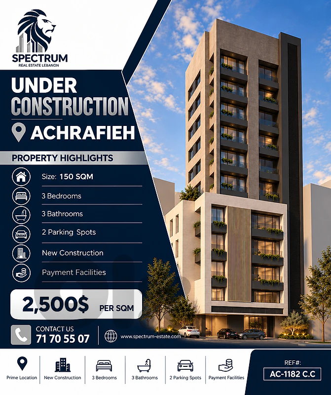 UNDER CONSTRUCTION IN ACHRAFIEH PRIME | 150SQ | AC-1182 C.C